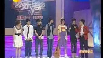 07快男视频,重温青春记忆,探寻音乐梦想之路