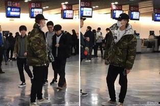 吴亦凡在机场视频,时尚穿搭引发热议,粉丝热议其近况