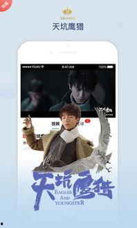 奇米网在线视频在线观看,海量高清视频,畅享在线观影盛宴