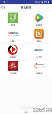 聚合视频下载,探索高效视频下载新体验