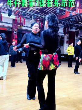 牛仔舞视频,跟随节奏释放活力