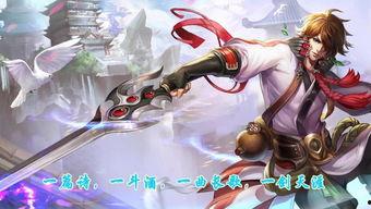 李白视频,跟随李白视频探寻古典诗魂之旅