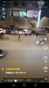 快手aile视频,揭秘短视频背后的创意与魅力