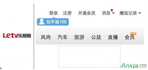 国内小视频网站,记录时代脉搏,展现生活百态