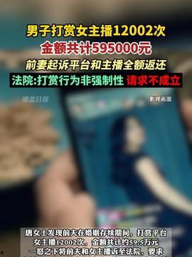 毛片视频J,揭秘毛片视频背后的真相与警示