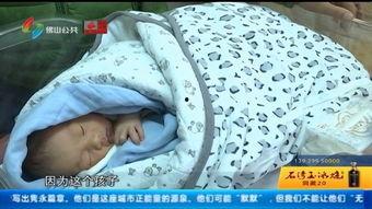 脐带护理视频,新手爸妈必看视频教程