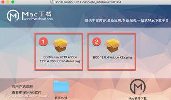 ppt.cc视频,揭秘高效演示技巧