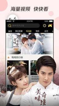 爱就爱小视频,捕捉生活中的甜蜜瞬间