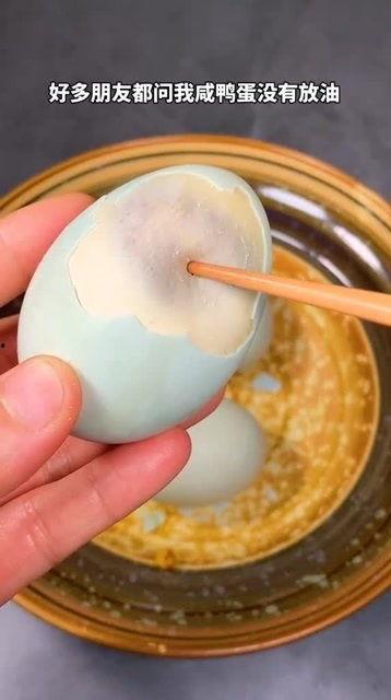 鸭蛋视频,揭秘日常生活小妙招,轻松提升生活品质