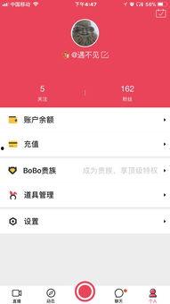 123在线视频,探索无限精彩,畅享视听盛宴