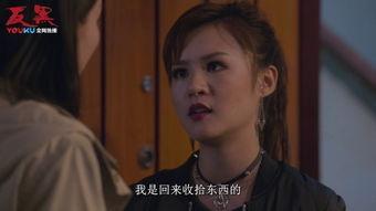 女子同性恋视频,视频中的真挚情感与生活片段