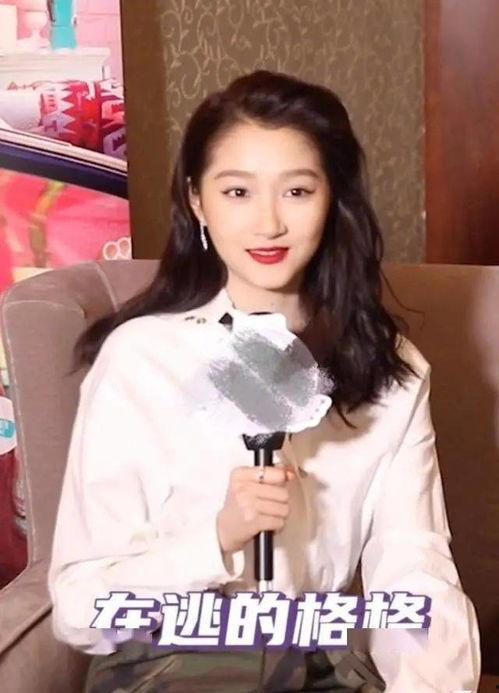 关晓彤采访视频,青春偶像的成长之路与心路历程