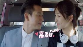 壁咚强吻视频大全